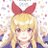 amagiri_hoe