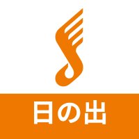 島村楽器 イオンモール日の出店 (@shima_hinode) 's Twitter Profile