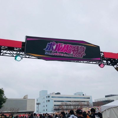 1010DefTech's profile picture. 愛知！