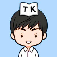 てぃーけ📚読書アウトプッター (@tk_output) 's Twitter Profile