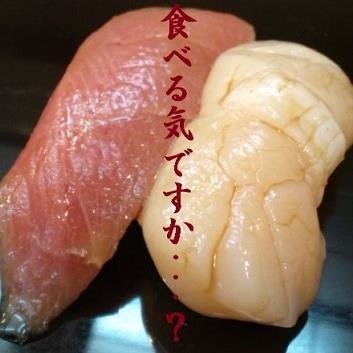 itumonemunemu's profile picture. ガワが栄養源◆万年ビーストに会いたい病◆カパル親善大使No.321◆ふな毛大使25号◆大崎ネーム:綿良瀬川棒々子◆ＧＯ太くんアンバサダー#110◆けーぶるんとはｽﾞｯ友だよ♪