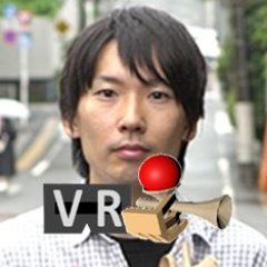 @imacreate (株) CTO / 東大 稲見研 社会人博士 / VRけん玉師 / 『けん玉できた！VR』開発者 / 1000名以上の「けん玉できた」を実現 / VRCアワード2019優秀賞 / けん玉5段