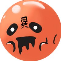 ユキユキ (@shlkptabfe7rnex) 's Twitter Profile