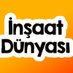 İnşaatDünyası (@insaatdunyasi) Twitter profile photo İnşaatDünyası (@insaatdunyasi) Twitter profile photo