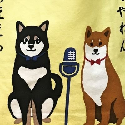 ゆうたん@お笑い垢さんのプロフィール画像