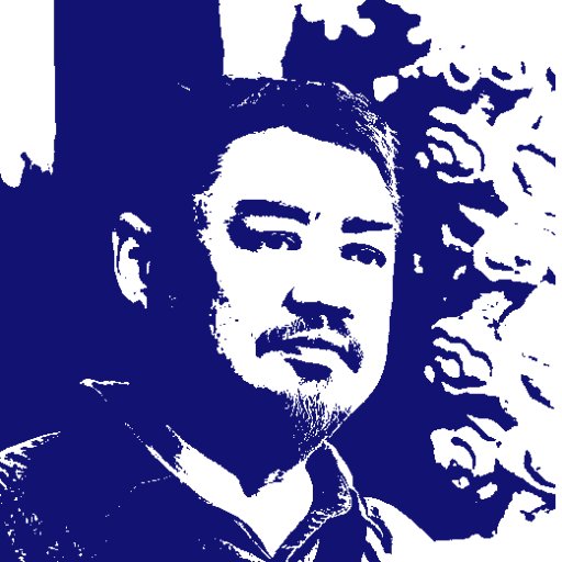 An exiled Chinese dissident in Taiwan. 
流亡台灣中国异议分子。 

General Secretary, Taiwan Parliamentary Human Rights Commission.

Fearless is a valid option. 
無懼可矣！