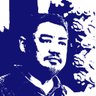 wuerkaixi's profile picture. An exiled Chinese dissident in Taiwan. 
流亡台灣中国异议分子。 

General Secretary, Taiwan Parliamentary Human Rights Commission.

Fearless is a valid option. 
無懼可矣！