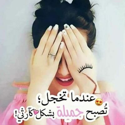 NoorMoh86799848's profile picture. 
