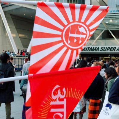 akinosora_iro's profile picture. SixTONES🖤寄りの箱推し/TravisJapan🧡❤️/ 椎名林檎/東京事変/H ZETTRIO/H ZETT M/ヒイズミマサユ機/椎名林檎さんにSixTONESの曲を作ってほしい民/ライブ参戦と聖地巡礼が趣味