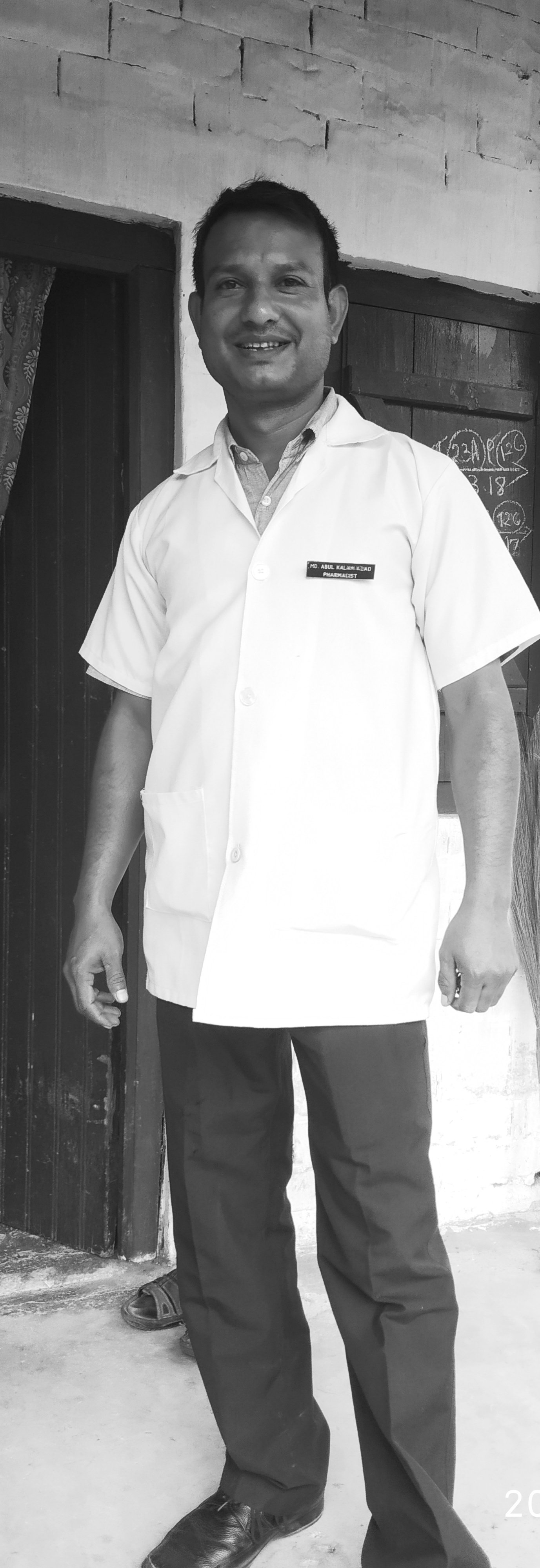 Sr.pharamacist at Amalgamated plantation pvt. Ltd.