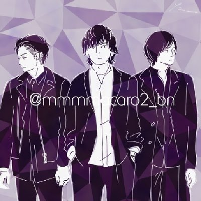 たむみ No Twitter お知らせ Back Number No Magic Tourにて メンバーへ贈るイラスト本を作成します そこで 作品を寄稿いただける方を大募集 詳細は添付画像をご確認ください テンプレートはこちら T Co Hoaebelgu5 イラストで思いを届けたい方