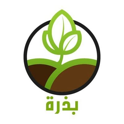 ‏بذرة، ‏‏‏صفحة تهتم بالزراعة المنزلية و نباتات الزينة، قناة بذرة ترحب بهواة الزراعه و النباتات المنزلية. ‎#قناة_بذرة