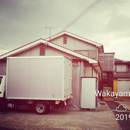 Lfeeling1's profile picture. InstagramもFacebookも
宜しくお願いします
💓&✌️😁