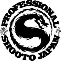 MMA-SHOOTO オフィシャル 修斗 (@xshooto) 's Twitter Profile Photo MMA-SHOOTO オフィシャル 修斗 (@xshooto) 's Twitter Profile Photo