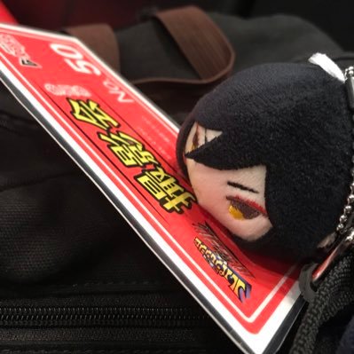 owop_qvgv's profile picture. 夢烏(今は休戦中)です。おっさんずラブ(部長が大好き)、お城(特に石垣)、太郎太刀(刀と刀剣乱舞)、特撮に恋しております( *¯ ꒳¯*)ほぼ愚痴か独り言しか書きません。温かい目で見てください(✽´ཫ`✽)趣味友が欲しぃ……