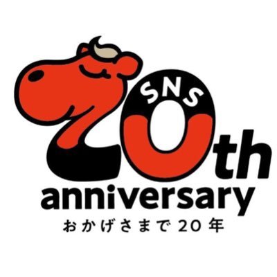 沖縄で中古車をお求めなら!スーパー乗るだけセットは、マイカーリースを利用した新しいお車の購入方法です。頭金0円でもOK!5年間定額料金で、お好きな新車・付属品・5年分の税金・車検・メンテナンス費用・オイルやバッテリー・タイヤ等を全てセットにする事で便利でお得になった商品です!
