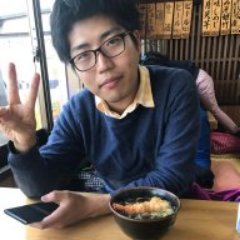 I am Suguru Endo, a quantum physicist.  I want to excite many people with quantum physics!  

Publications:  https://t.co/hvRxJMB2FG…