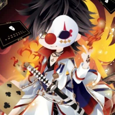 【雅-勇気-】ココプレ名
︙
ココプレ関係の方無言無断フォロー失礼します
良ければフォロー&イイネお願いします
アニメ←ジャンプ育ち
約束、ハイキュー、ヒロアカ、銀魂、黒子
なんだよ結局全部良きかよ
【爆豪、影山、桂、フェリド、赤司】
Twitterから来た人は掲示板にコメント願
ココカノ➯月夜桃香