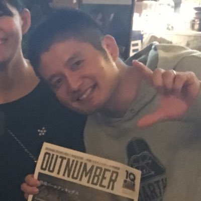 沖縄OUTNUMBER GM 金谷康平