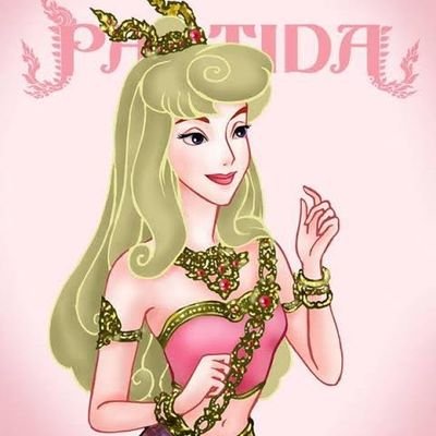 เจ้าหญิงขมิ้นชัน (ตัวปลอม) 🍠さんのプロフィール画像