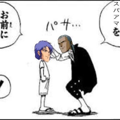 ゆうすけただいまただいま ヤンジャンの川崎あや可愛かった 生まれてくれて ありがとうってセリフ笑ったけど