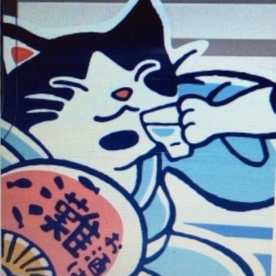 ほぼ虎垢です🐯 色々つぶやきます、ボヤきます。ほとんどテレビ観戦ですが、稀に現地応援もします。1985年と2023年(←New!)の日本一を知っているトラキチ歴40年ほどのおじさんですが、皆様よかったらフォロバよろしくお願いします🙏