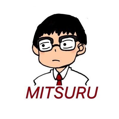 Mitsuru そんな勇気ならない方が良かった Amazarashi 夏を待っていましたの歌詞ですね 僕 Amazarashi好きなのでわかりましたw いい作品をありがとうございます Mitsuru そんな勇気ならない方が良かった Amazarashi 夏を待っていましたの歌詞ですね 僕 Amazarashi好きなのでわかりましたw いい作品をありがとうございます
