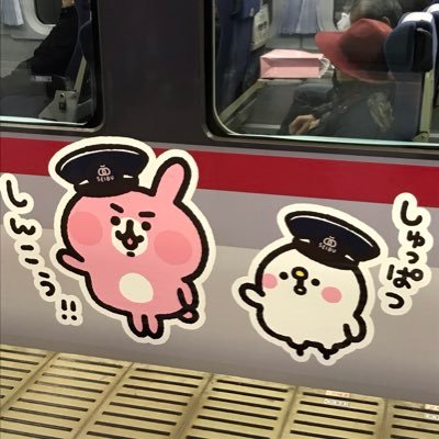 鉄道を利用しての国内旅行と埼玉西武ライオンズが好きです。乗り鉄を兼ねてライオンズの遠征先に出向くことが多いです。最近は撮り鉄も。基本は箱推しですが特に9・25を推し。2019年から西武ドームシーズン席持ち。 2022年は64試合観戦、2023年は75試合観戦。最近はマンホールカード収集始めました。森高千里ファンです