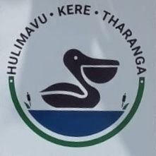 Hulimavu Kere Tharanga