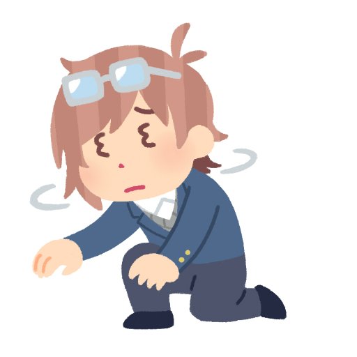 ２５４さんのプロフィール画像