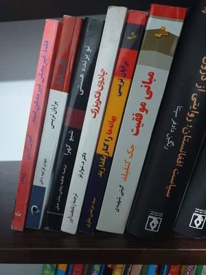 Abdulah67435108's profile picture. 