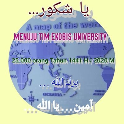 EkobisU's profile picture. mujahidpropolis