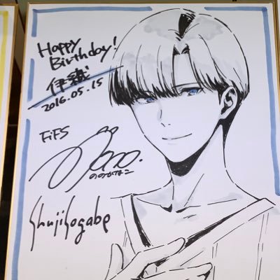 ぽこさんのプロフィール画像