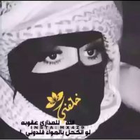 مـ (@mx4z9) 's Twitter Profile