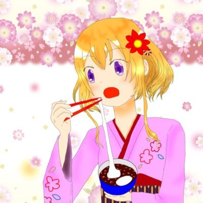 イザベラさんのプロフィール画像