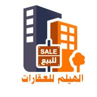 الهيلم للعقارات (@_10ili) 's Twitter Profile