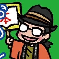 竹田あきら (@jjflover) 's Twitter Profile