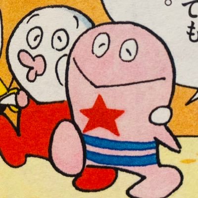 わんダユウじいさん🍄さんのプロフィール画像