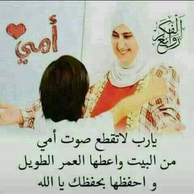 seCpYFQTcWVHkgh's profile picture. ‏نعمل في مجال المظلات