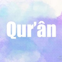 Qur’ân(@quraan122) 's Twitter Profile Photo