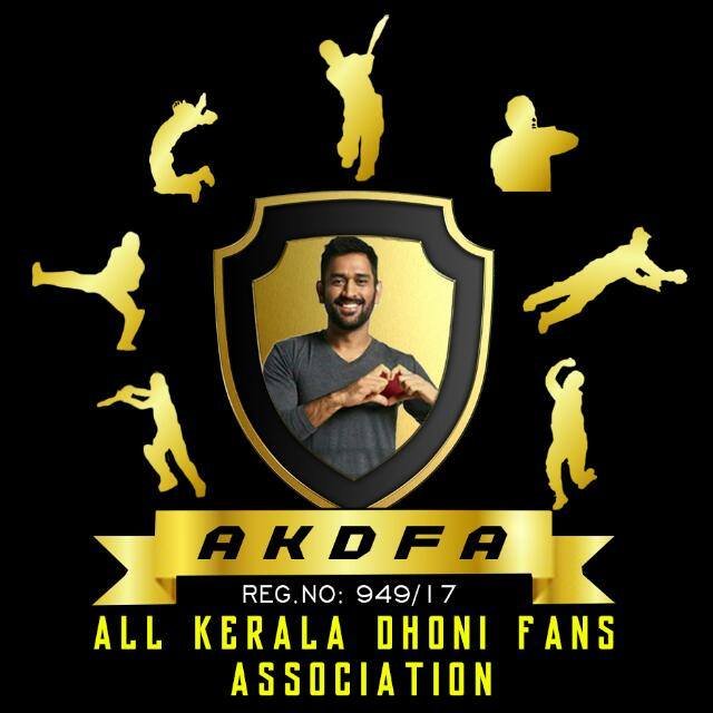 Kerala's First Registered Sports Celebrity Fans Association - 
All Kerala Dhoni Fans Association (AKDFA) Reg 949/17