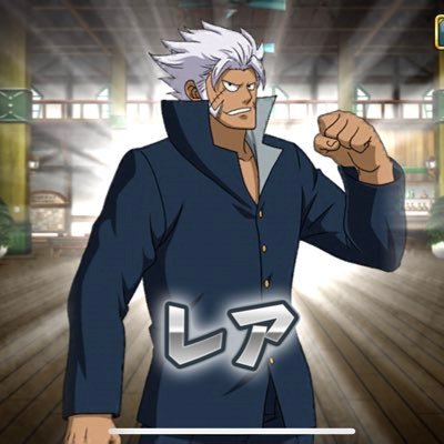エルフマン Thaaaaaaj Twitter エルフマン Thaaaaaaj Twitter