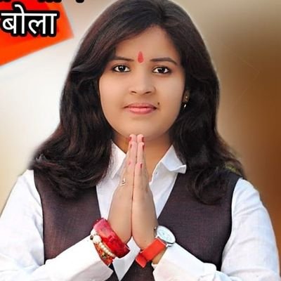 FOUNDING SECRETORY OF LAHUJI VIDROHI SENA... INDIAN.. SINGER
SOCIAL WORKER
POLITICIAN( PRESIDENT OF BJP YUVATI VING OSMANABAD)
ADVOCATE ACTOR...