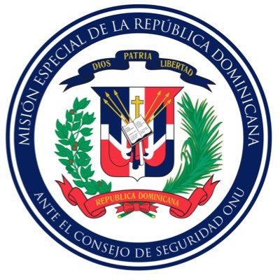 This is an archive of the membership of the Dominican Republic to the United Nations Security Council