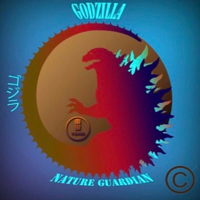 godzillafan1945 Profile Picture