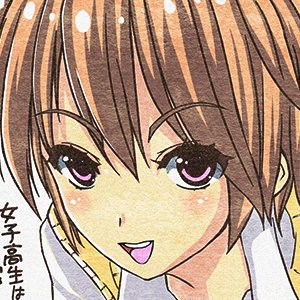 きたからたがやせさんのプロフィール画像