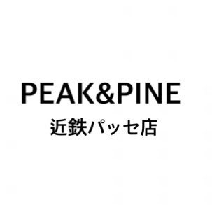 【2月20日〜3月8日 .期間限定水着SHOP】PEAK&PINE近鉄パッセ店🌴🌴