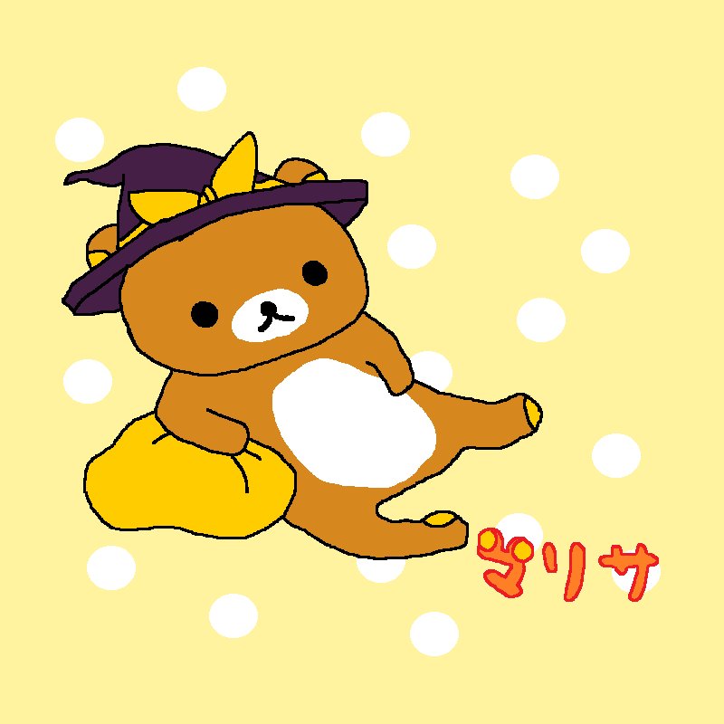 むさくさんのプロフィール画像