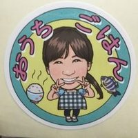 おうちごはんの景子 (@_ouchigohan) 's Twitter Profile