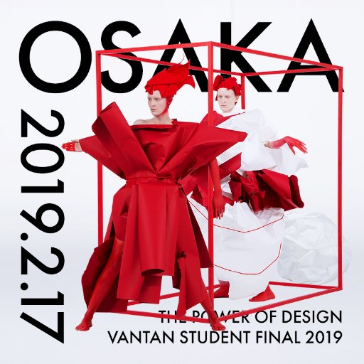 バンタン卒業修了制作展「VANTAN STUDENT FINAL 2019」大阪プロジェクトTwitter☆。バンタンに関わる多くの人が卒展までをカウントダウンしてみたり・・・乞うご期待♪ 😀